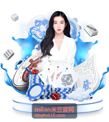意式生活美学：在家复刻米兰 — milan米兰官网